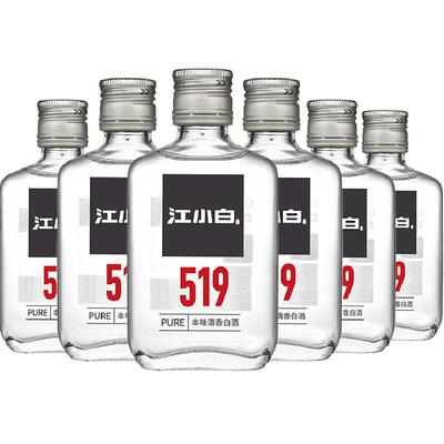 江小白52度高度白酒100ml×6瓶
