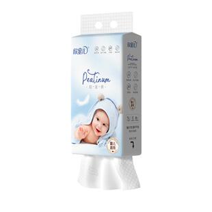 1600张悬挂式婴儿大包抽纸宝宝专用柔软纸巾整箱母婴卫生纸餐巾纸