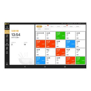 喔噻收钱吧收银系统会员营销餐饮扫码点餐茶楼酒吧KTV点单商用全行业解决商家收银管理软件