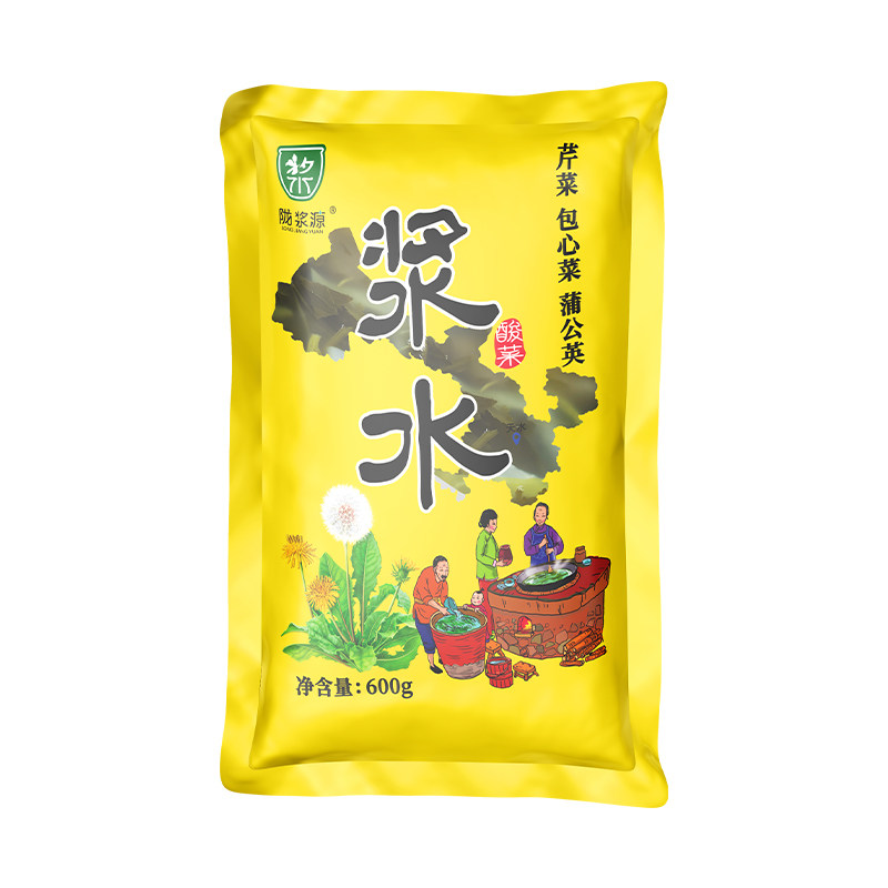 浆水酸菜甘肃特产芹菜浆水引子