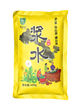 浆水酸菜甘肃特产芹菜浆水引子