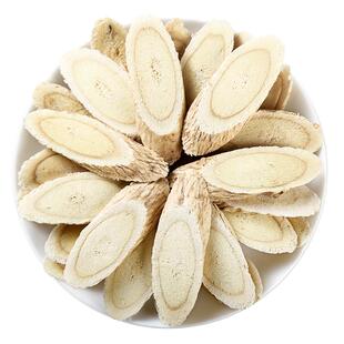 甘肃黄芪片500克黄氏片泡茶配当归党参北芪非野生泡水非特级包邮