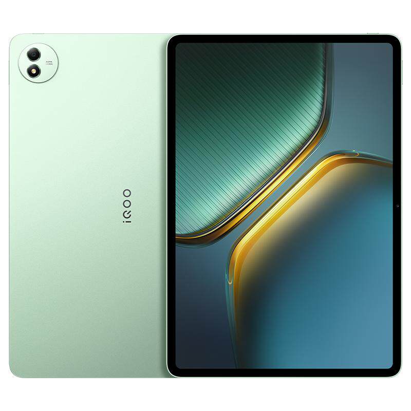 【国补至高15% 下拉跳转淘金币频道领优惠】vivo iQOO Pad5 Pro平板电脑新款天玑9400+学生13英寸电竞游戏