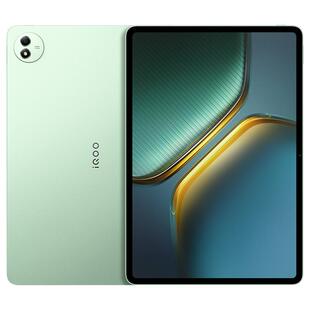 【国补 百补频道抢加补券 淘金币频道领优惠】vivo iQOO Pad5 Pro平板电脑新款天玑9400+学生13英寸电竞游戏