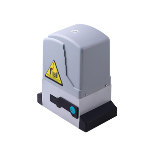 恒茂电动平移大门电机智能遥控自动开门机一体机别墅电动门配件