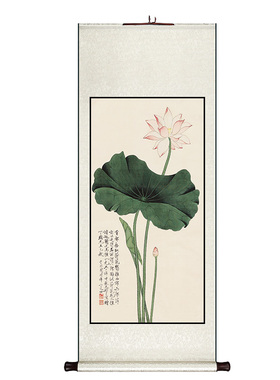 书房新中式于非闇荷花卷轴挂画