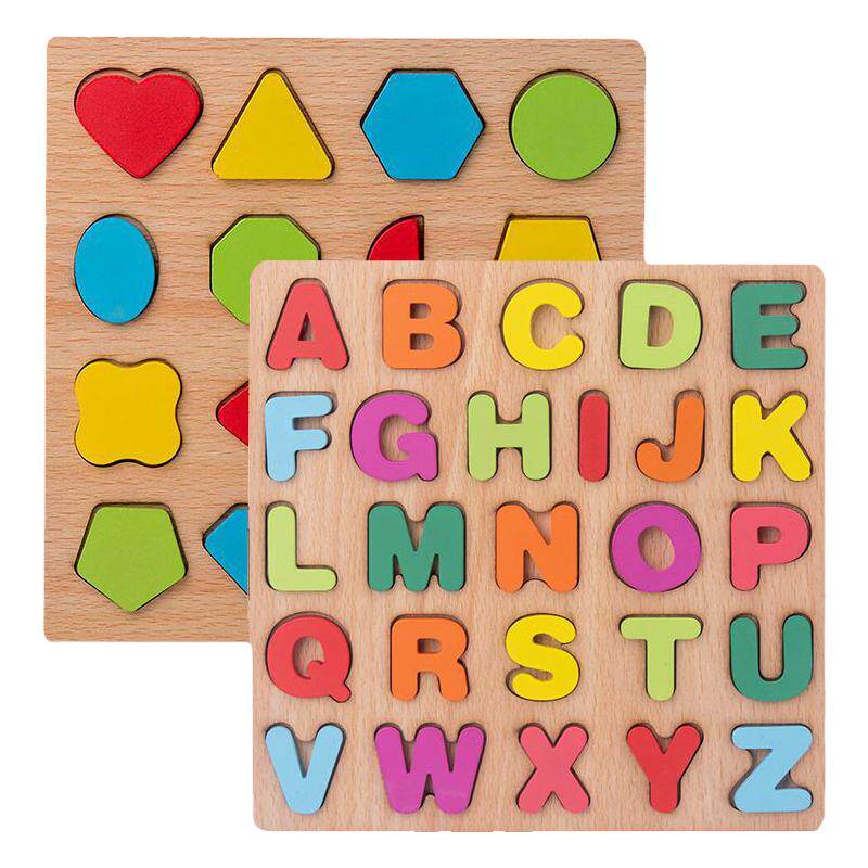儿童数字拼图积木幼儿早教字母形状拼板男女孩益智力开发学习配对