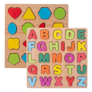 儿童数字拼图积木幼儿早教字母形状拼板男女孩益智力开发学习配对