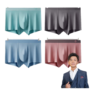 【王宝强代言】一只鱼内裤男款莫代尔男士平角裤舒适透气四脚短裤