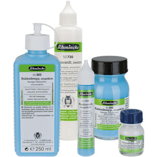 德国Schmincke史明克水彩留白液专业留白胶水彩颜料遮盖液学生美术绘画水彩媒介剂工具绘画留白专用胶