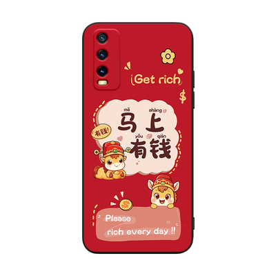 适用于vivoy30时尚吸睛手机外壳