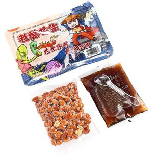 秘制老醋泡花生米熟糖醋泡溜酸甜油炸下酒菜即食餐饮饭店批发盒装