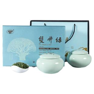 2025年明前双井绿茶特茶255g双井白芽银毫兰花香芽头料礼盒装高端