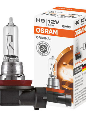 H9欧司朗64213卤素大灯12V65W