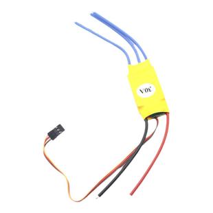 新西达 XXD 无刷电调30A 40A多轴 电调 焊好香蕉头多轴电调