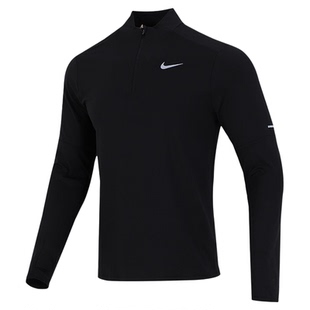 Nike耐克长袖T恤男子卫衣跑步训练运动服套头衫上衣DD4757-010