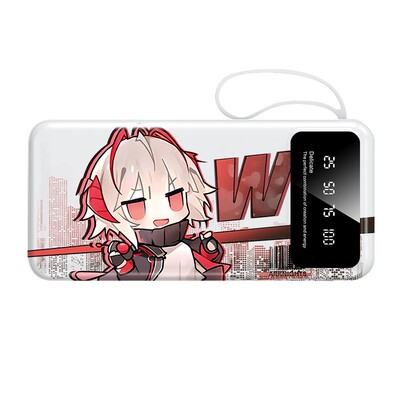 【3C认证】明日方舟W充电宝20000毫安10000移动电源快充来图定制