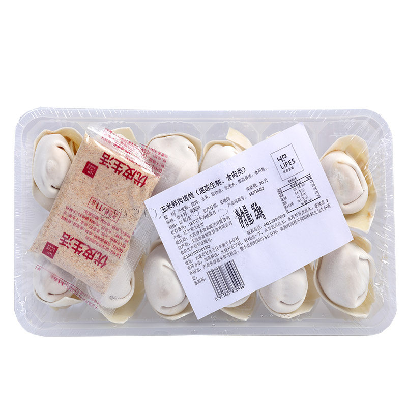 手工馄饨早餐鲜虾玉米荠菜香菇