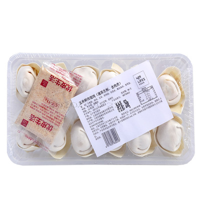 手工馄饨早餐鲜虾玉米荠菜香菇