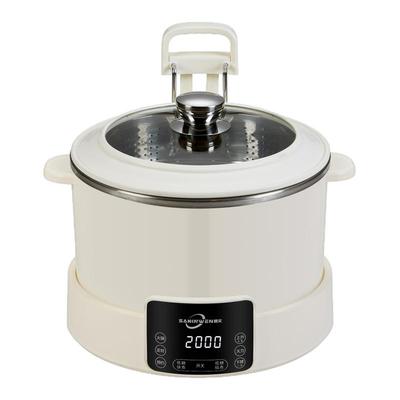 樱文3L智能低糖电饭煲1-3人用锅