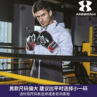 Белая+черная строчка (01) мужская модель