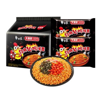 白象火鸡面大辣娇袋装方便面韩式经典奶油咸蛋黄拌面麻辣麻酱干拌