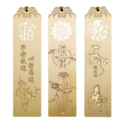 logo定制刻字黄铜书签金属镂空古典中国复古风学生小礼品礼盒纪念