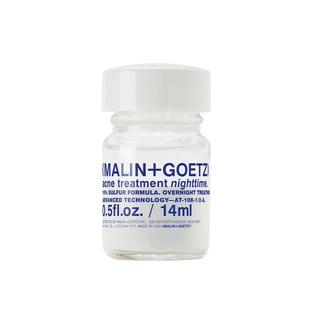 【百亿补贴】马林戈茨夜间净痘精华快速干瘪消红马林狗子祛痘精华