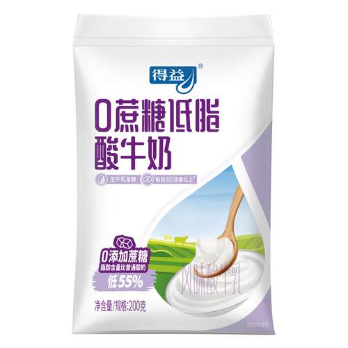 得益0蔗糖低脂酸牛奶200g*10袋风味酸牛奶低温酸牛奶口感丝滑