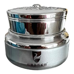 苗芳梓颜痘痘三宝清颜精华液霜芦荟精华液减少痘印祛粉刺霜痘痘膏