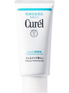 珂润日本敏感肌卸妆啫喱不黏易洗