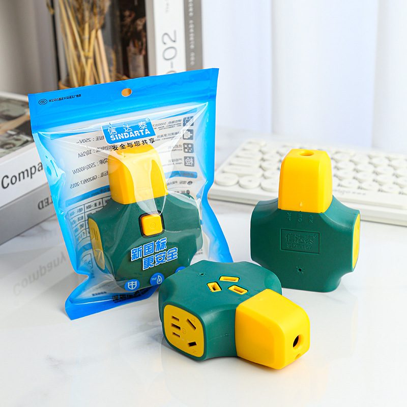 信达泰摔不烂带插座多孔指示灯地拖无线排工程大功率插开关插板