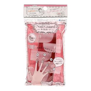 日本进口INOMATA女士美甲套护理工具保护指甲油神器手指甲防刮器