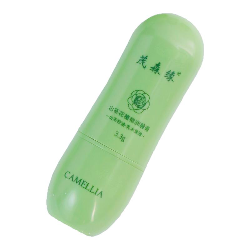 山茶花润唇膏女保湿滋润唇部干燥秋冬山茶油滋润唇膏