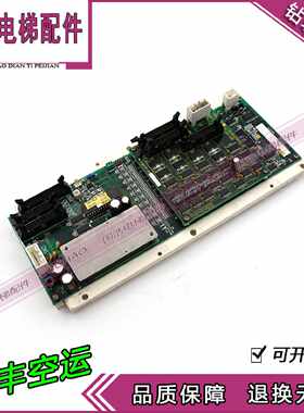 议价东芝电梯配件cv150轿内板 COP-NLA UCE1-270C 2N1M3275P001-A