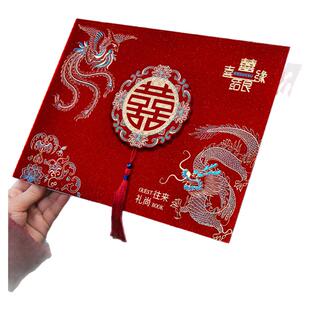 礼金簿结婚记账本婚礼嘉宾签到本喜事人情礼单婚庆婚礼用品大全