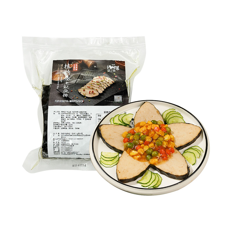 鸿昶松珍食品爱之素 植物基土托鱼排500g 人造素鱼排豆制品素斋菜