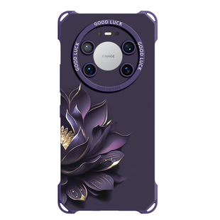 适用华为mate80promax手机壳mate60保护70套30新款50的40外壳+后mt女Air十四角带挂绳硅胶恰恰是创意金蕊莲花