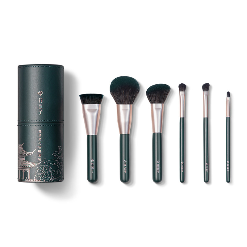 【花西子】花浅染化妆刷