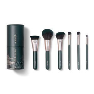 【花西子】花浅染化妆刷