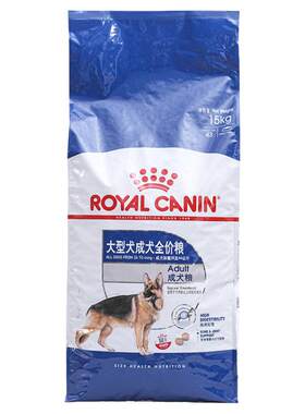 皇家gr26大型犬成犬犬粮15kg