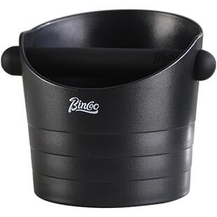 Bincoo咖啡渣桶敲渣盒粉渣桶粉饼收纳盒倒渣桶咖啡器具配件用工具