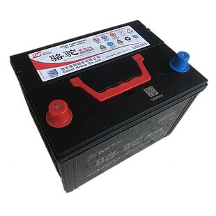 骆驼蓄电池12V48AH适配五菱荣光之光北汽幻速S3威旺汽车电瓶58500