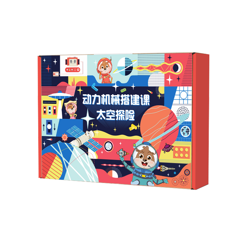 小河狸创客 STEAM教育科创积木玩具套装6到14岁儿童男孩生日礼物