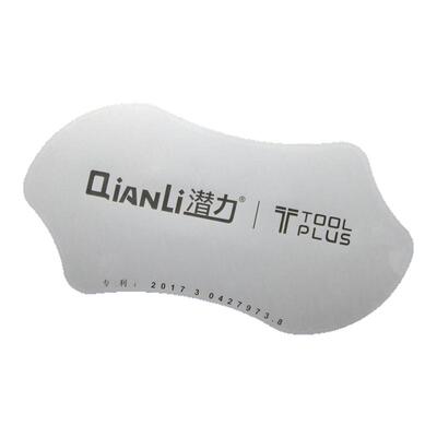 手机拆机片超薄拆机撬片不锈钢