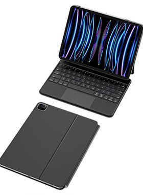 DUX DUCIS适用iPadPro11磁吸悬浮触控键盘一体式Air4/5蓝牙妙控商务ipadair13渐变按键光12.9支架air6保护壳