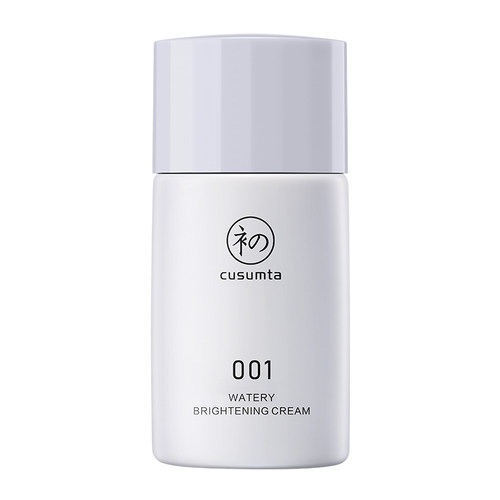 【一次到手3瓶】初夏堂001隔离霜3件套（水润款）妆前乳提亮肤色