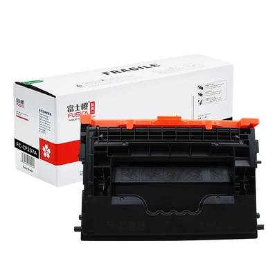 富士樱CF237A 硒鼓 37A适用惠普M631 M632 M633 M607 M608 M609 （n/dn/x/dh/h/z/fh/fht）打印机硒鼓 gz