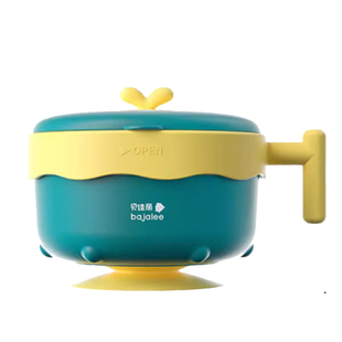 贝佳丽注水碗婴幼儿保温宝宝不锈钢辅食碗儿童吃饭吸盘碗餐具套装