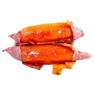 山东烟薯25号新鲜糖心红心蜜薯沙地番薯香甜5斤9农家红薯烤地瓜